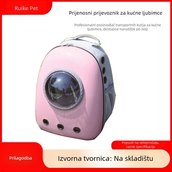 Prilagođeni prenosni kapsulasti ruksak za mačke i pse, PP materijal, kapacitet 25000, tvrdi omotač, nosivost 5–7 kg