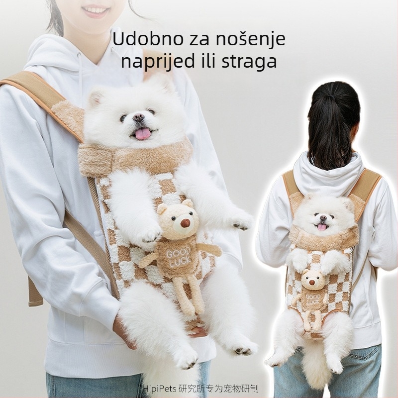 Ruksak za prijevoz ljubimaca za male pse i mačke – Jacquard pamuk fleece, kapacitet 15 jin, motiv životinje, srednja mekoća, marka YF