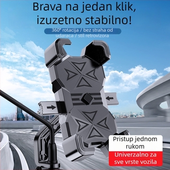 Univerzalni nosač za telefon za električni skuter, motocikl i bicikl — antišok držanje s četverozupčanim zahvatom, plastično kućište