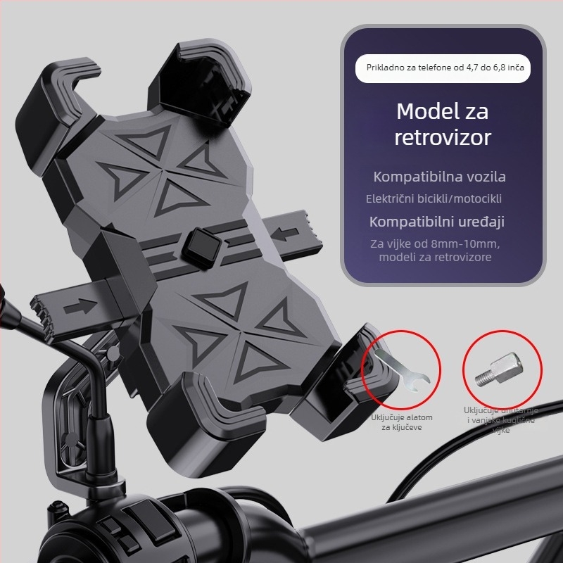 Univerzalni nosač za telefon za električni skuter, motocikl i bicikl — antišok držanje s četverozupčanim zahvatom, plastično kućište