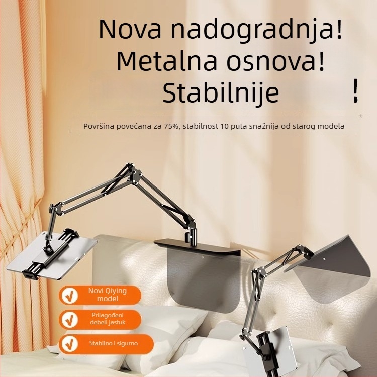 Držač za telefon i tablet za krevet i stol — aluminijska legura, univerzalni dizajn, mogućnost prilagodbe