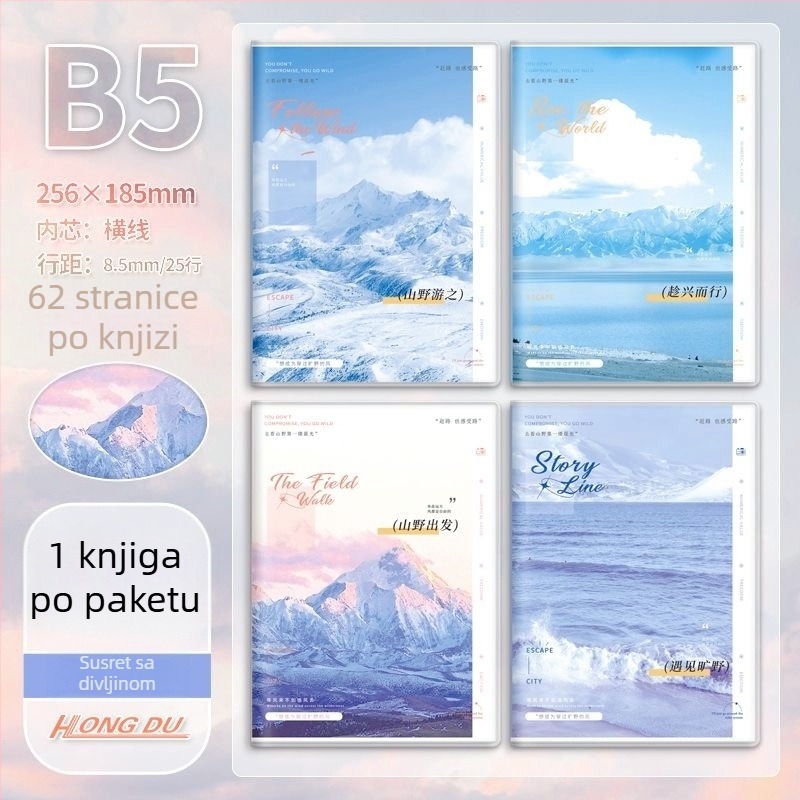 Bilježnica s gumom navlakom, bežično povezivanje, papir offset 120 g, 50–100 stranica, kreativni INs stil