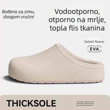 Ženske pamučne papuče s EVA gornjim dijelom i EVA potplatom, vulkaniziranom potplatom, zimska kolekcija 2025