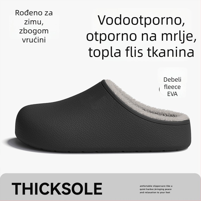 Ženske pamučne papuče s EVA gornjim dijelom i EVA potplatom, vulkaniziranom potplatom, zimska kolekcija 2025