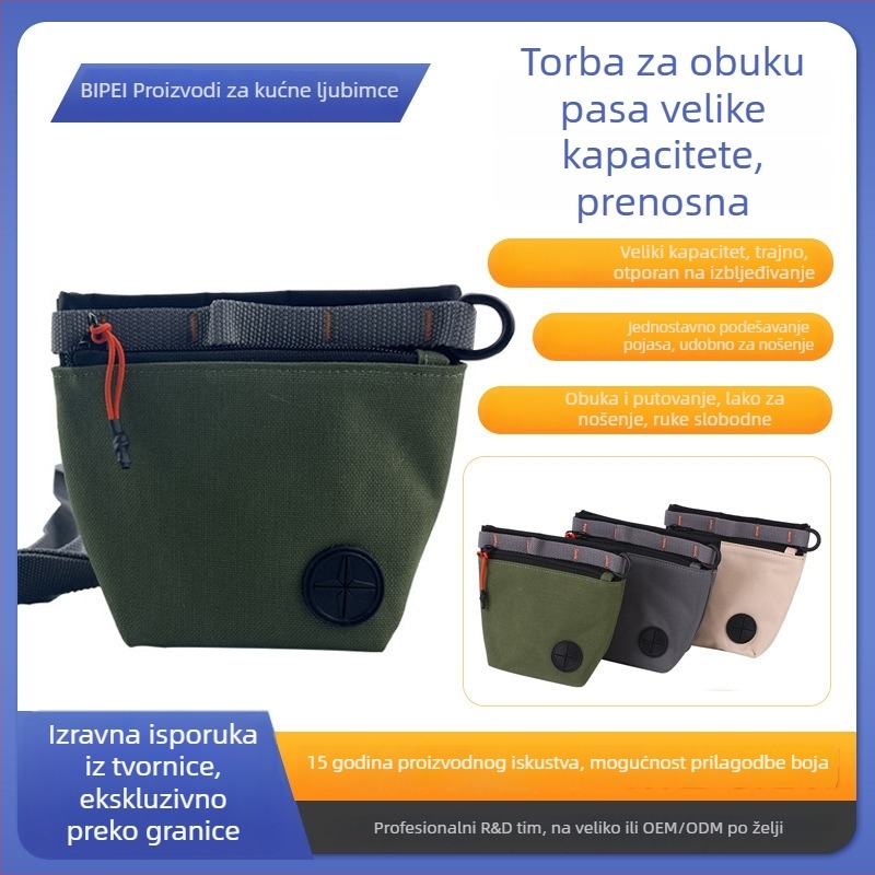 Torba za obuku psa — Višenamjenska pojas torba za outdoor trening s kapacitetom 1 (Materijal: Oxford; Kapacitet: 1; Uzorak: Jednobojan; Tvrdoća: Srednja)