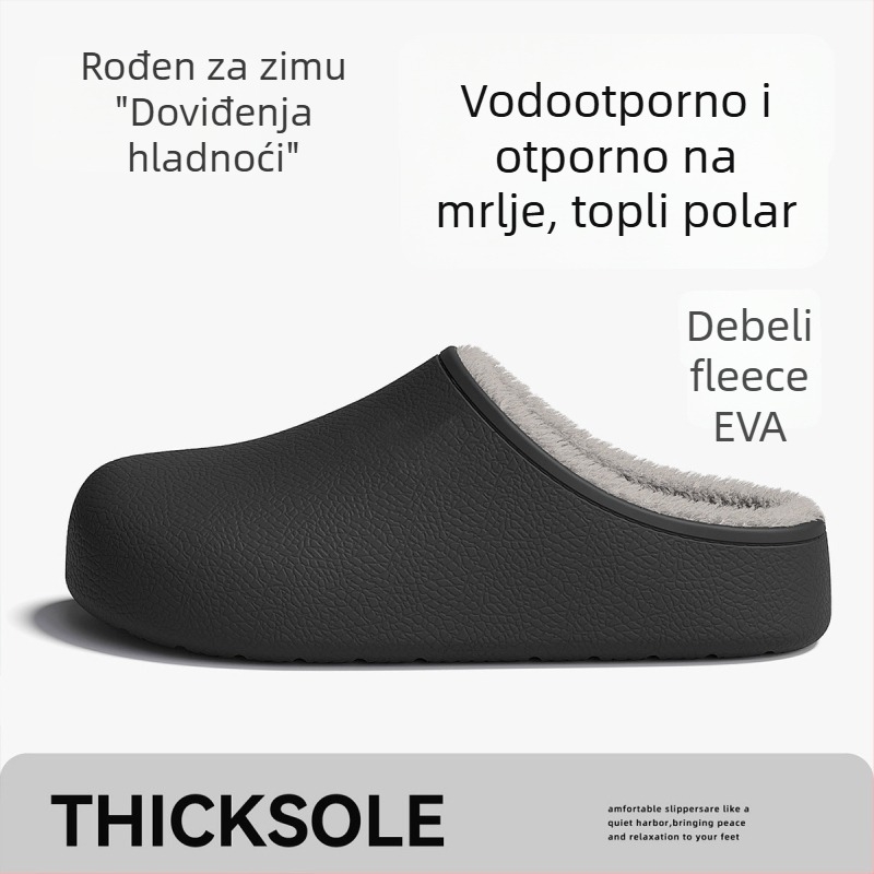 Baotou papuče, EVA gornji dio i đon, vulkanizirani đon, pamukasta podstava, za muškarce, zimsko izdanje 2025