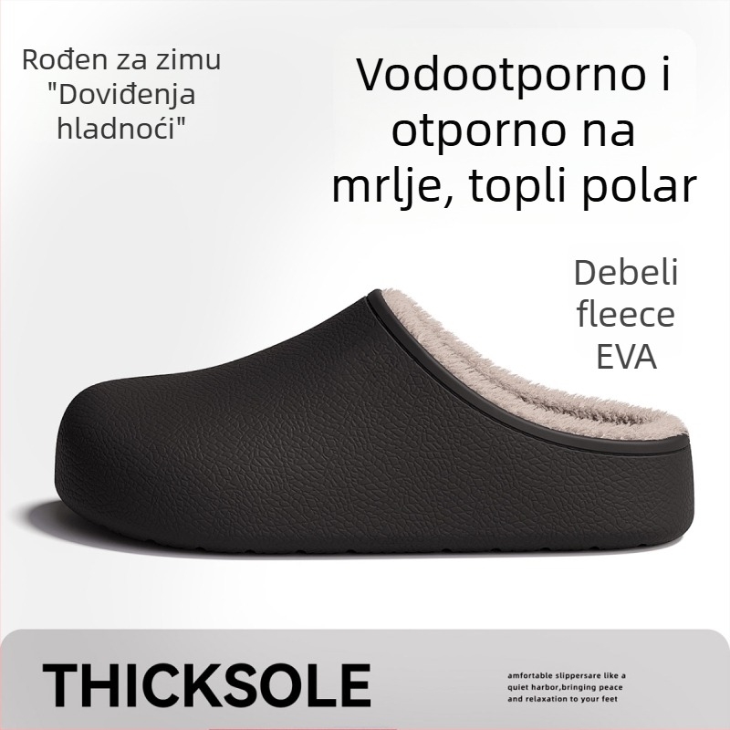 Baotou papuče, EVA gornji dio i đon, vulkanizirani đon, pamukasta podstava, za muškarce, zimsko izdanje 2025