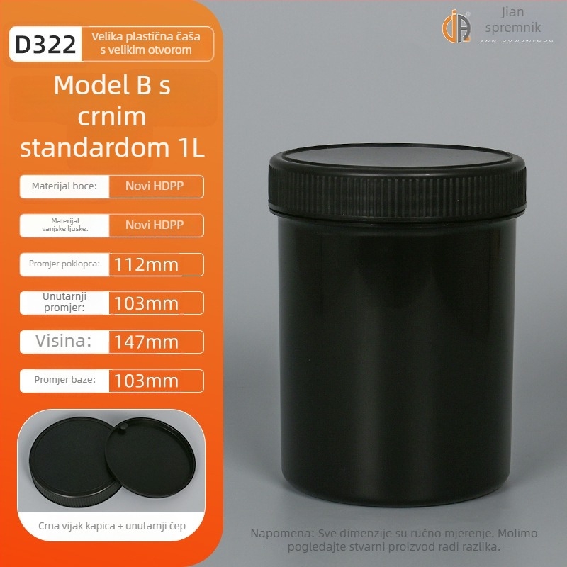 1L plastični spremnik za mastilo s unutarnjim brtvlom i vanjskim poklopcem, prilagođena obrada, otisak logotipa