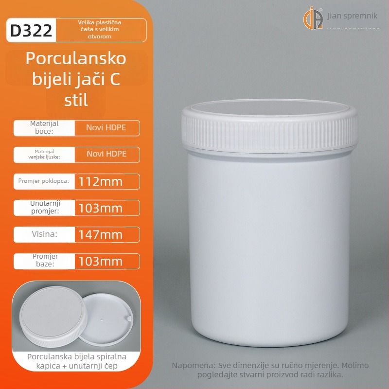 1L plastični spremnik za mastilo s unutarnjim brtvlom i vanjskim poklopcem, prilagođena obrada, otisak logotipa