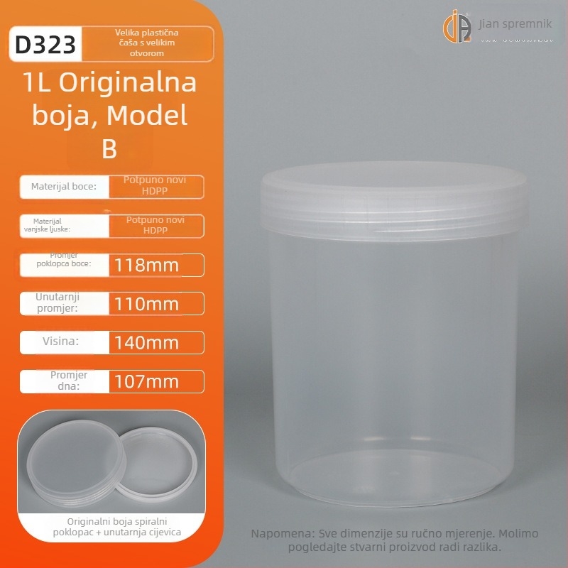 1L plastični spremnik za mastilo s unutarnjim brtvlom i vanjskim poklopcem, prilagođena obrada, otisak logotipa