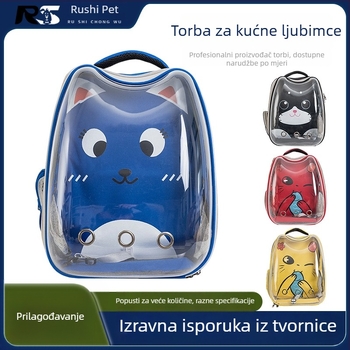 Torba za kućne ljubimce u obliku kozmičke kapsule s mačjim ušima, životinjski uzorak, kapacitet 10000