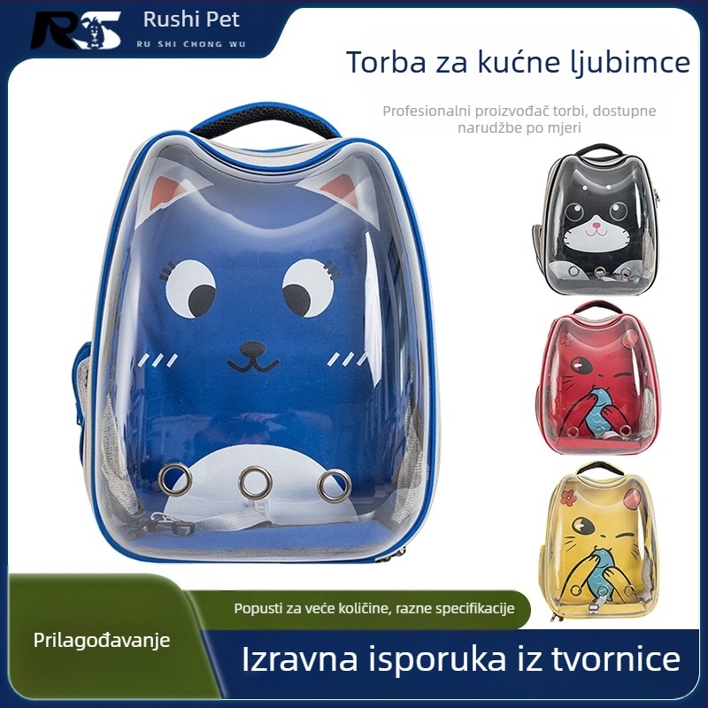 Torba za kućne ljubimce u obliku kozmičke kapsule s mačjim ušima, životinjski uzorak, kapacitet 10000