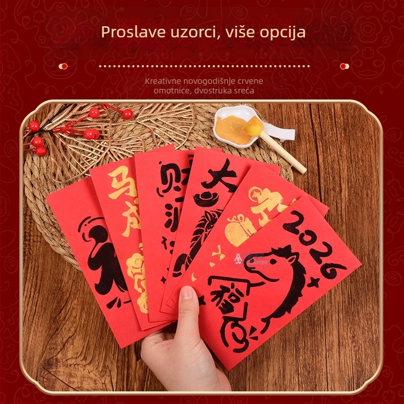 PVC DIY paket za Novu godinu za djecu i roditelje — Model 03, nije uvezeno, bez IP ovlaštenja — otiskivanje i graviranje, Fu znak s izrezom