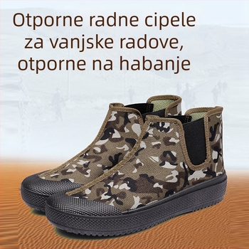 Muške visoke radne cipele s platnenim gornjim dijelom, protuklizna potplata, niski potpetica, gradski stil, jesen