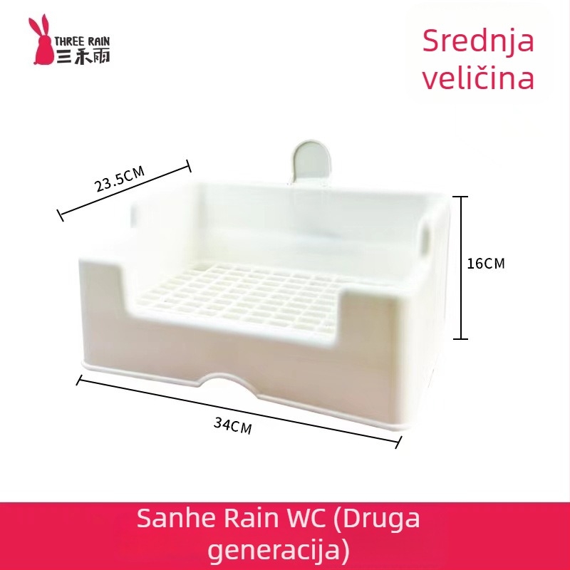Toalet za male kućne ljubimce s gornjim pladnjem i donjim odjeljkom, odvojeni dizajn; lako za čišćenje; plastika; Sanheyu marka