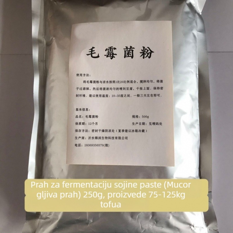 Plastična posuda za fermentiranje tofu s poklopcem – kućna upotreba, kapacitet ispod 300 ml