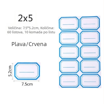 Ručne napisane etikete, materijal: naljepnica, model: 00, Zhengyou, 49 etiketa po stranici