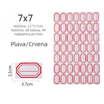 Ručne napisane etikete, materijal: naljepnica, model: 00, Zhengyou, 49 etiketa po stranici
