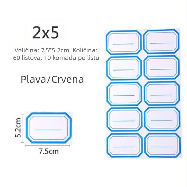Ručne napisane etikete, materijal: naljepnica, model: 00, Zhengyou, 49 etiketa po stranici