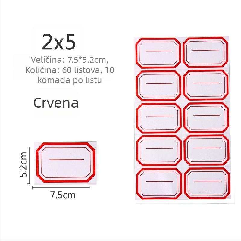 Ručne napisane etikete, materijal: naljepnica, model: 00, Zhengyou, 49 etiketa po stranici