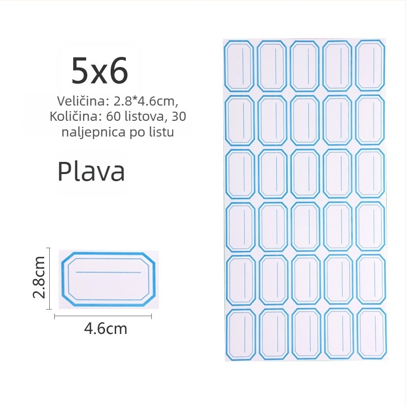 Ručne napisane etikete, materijal: naljepnica, model: 00, Zhengyou, 49 etiketa po stranici