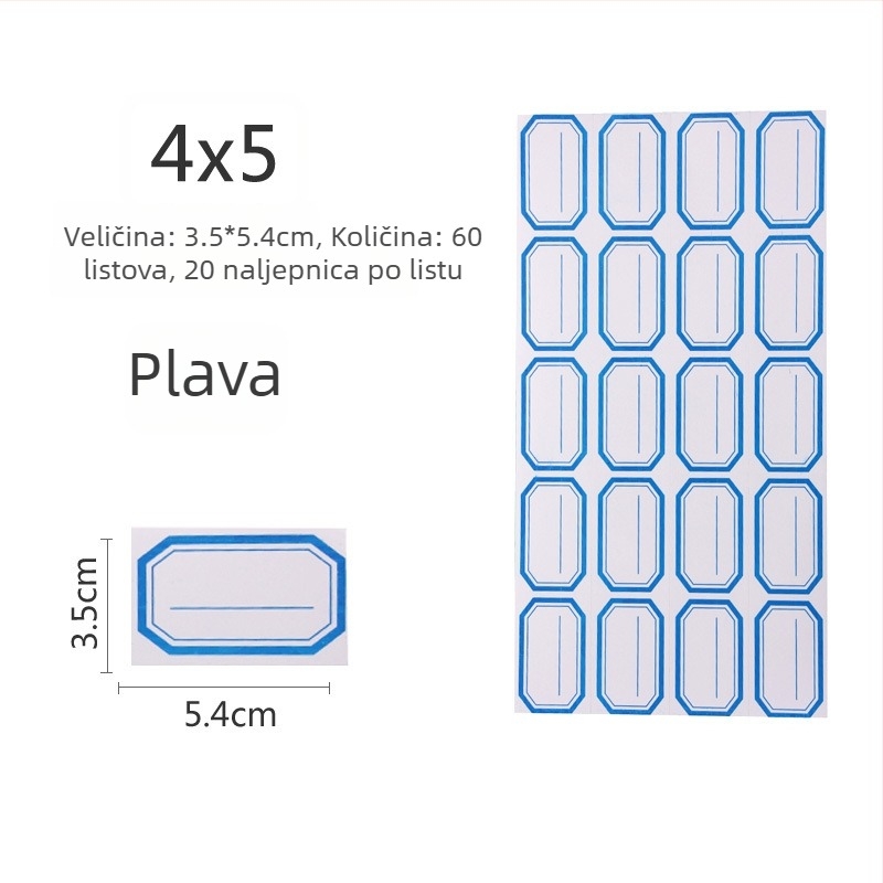 Ručne napisane etikete, materijal: naljepnica, model: 00, Zhengyou, 49 etiketa po stranici