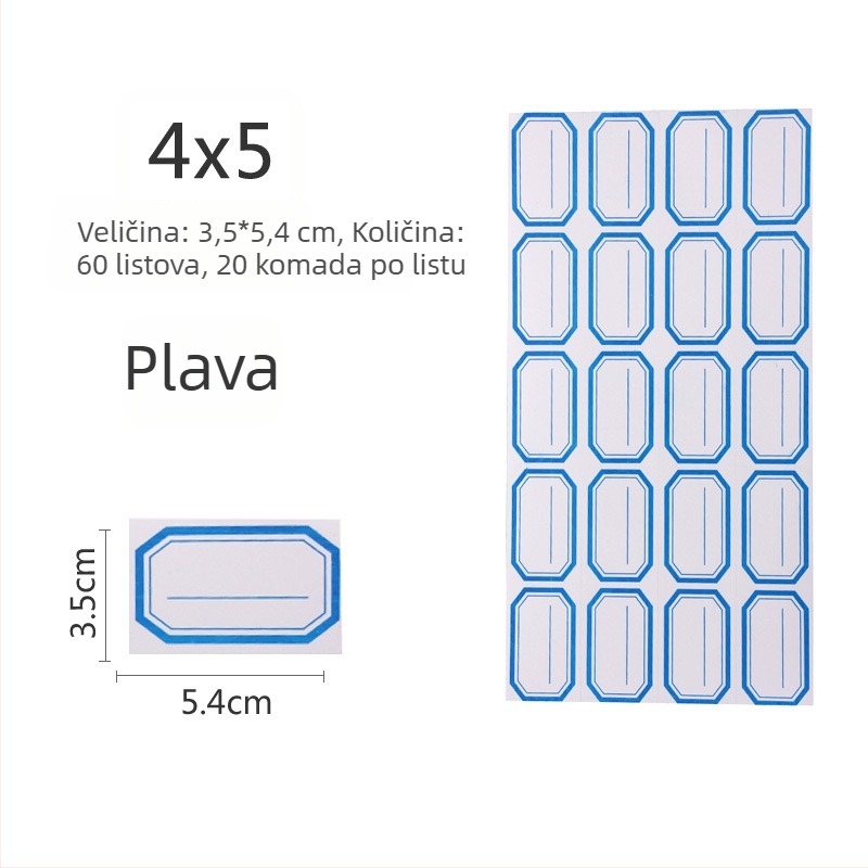 Ručne napisane etikete, materijal: naljepnica, model: 00, Zhengyou, 49 etiketa po stranici