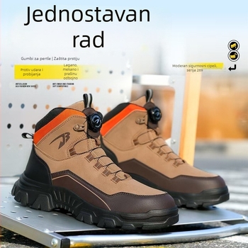 Visoke planinarske cipele s čeličnim nosom, zaštita od udara i probijanja, materijal mikrovlakna koža + platno