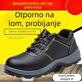 Muške radne cipele – otporne na probijanje i udar, koža goveda, srednji gornji dio
