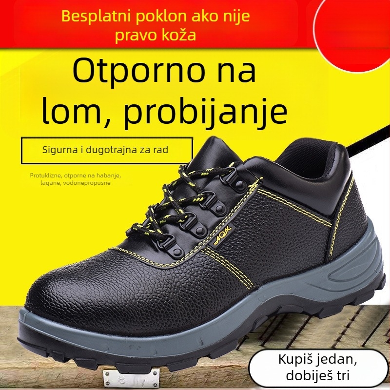 Muške radne cipele – otporne na probijanje i udar, koža goveda, srednji gornji dio