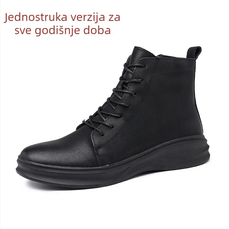 Muške visoke Martins čizme, zimski fleec ispod, gornji dio od dva sloja kože goveda, gumeni đon, PU ulošak, unutarnja mreža, srednja visina gležnja