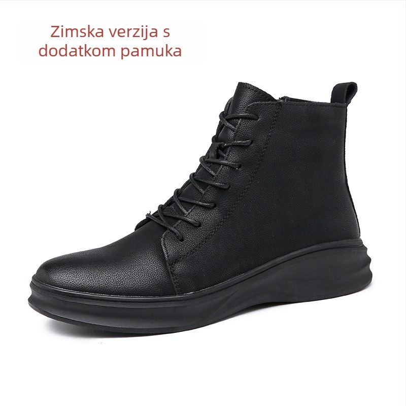 Muške visoke Martins čizme, zimski fleec ispod, gornji dio od dva sloja kože goveda, gumeni đon, PU ulošak, unutarnja mreža, srednja visina gležnja