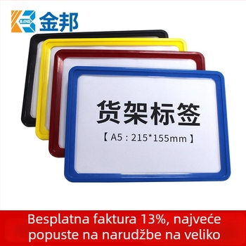 Magnetska kartica etikete za skladišnu policu - Shibang, PP materijal, s magnetskom bazom