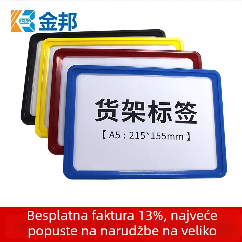 Magnetska kartica etikete za skladišnu policu - Shibang, PP materijal, s magnetskom bazom