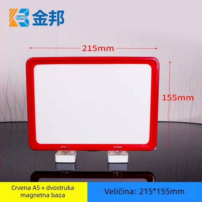 Magnetska kartica etikete za skladišnu policu - Shibang, PP materijal, s magnetskom bazom