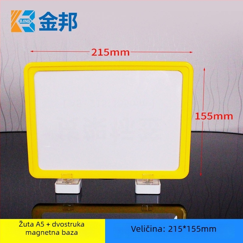 Magnetska kartica etikete za skladišnu policu - Shibang, PP materijal, s magnetskom bazom