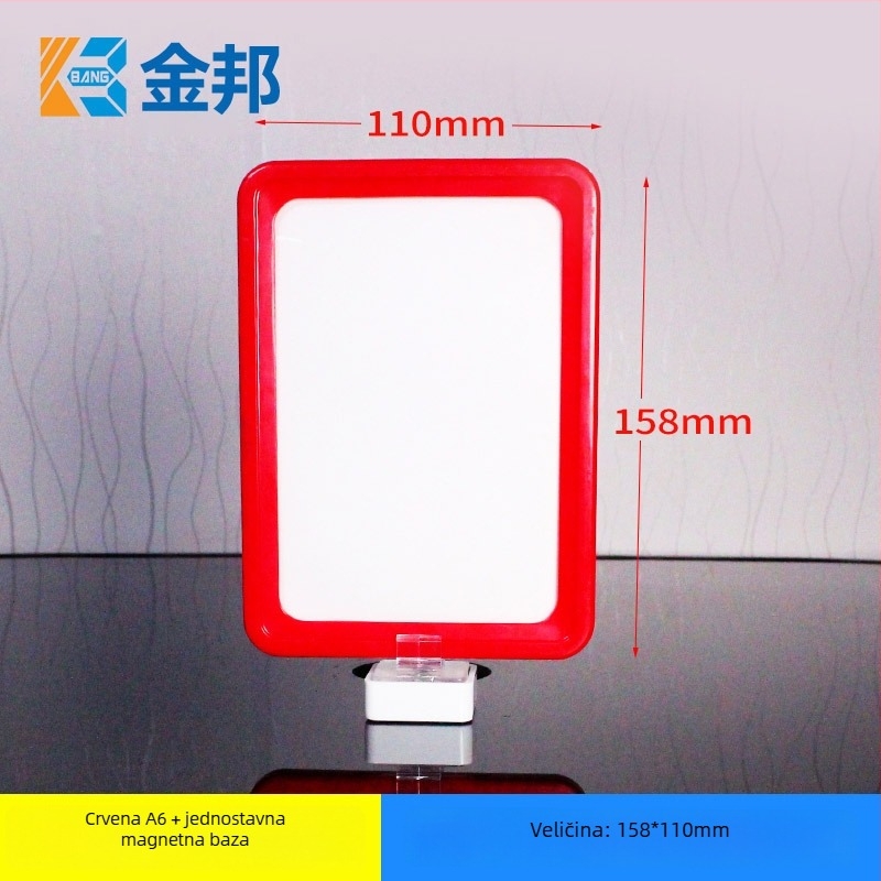 Magnetska kartica etikete za skladišnu policu - Shibang, PP materijal, s magnetskom bazom