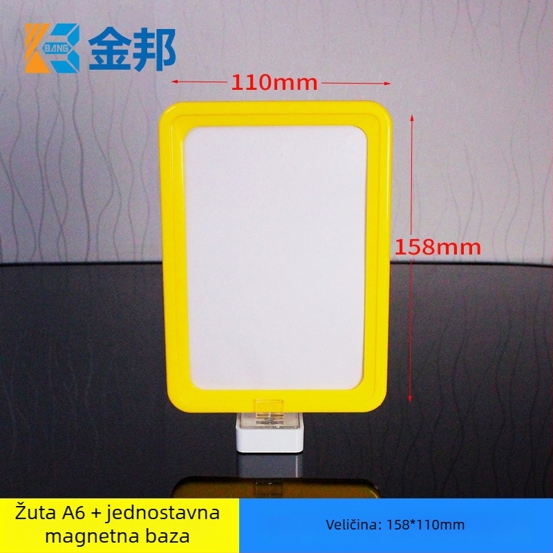 Magnetska kartica etikete za skladišnu policu - Shibang, PP materijal, s magnetskom bazom