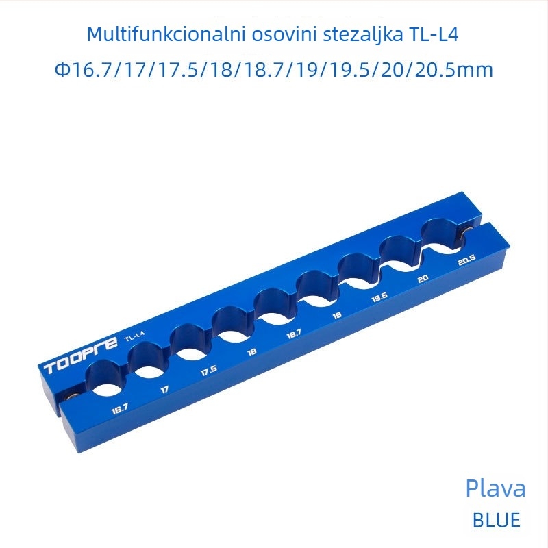 Toopre Biciklistička svornica za os - aluminijska legura, za prednju vilicu, cijev sjedala i ležaj kotača za održavanje kompleta kotača