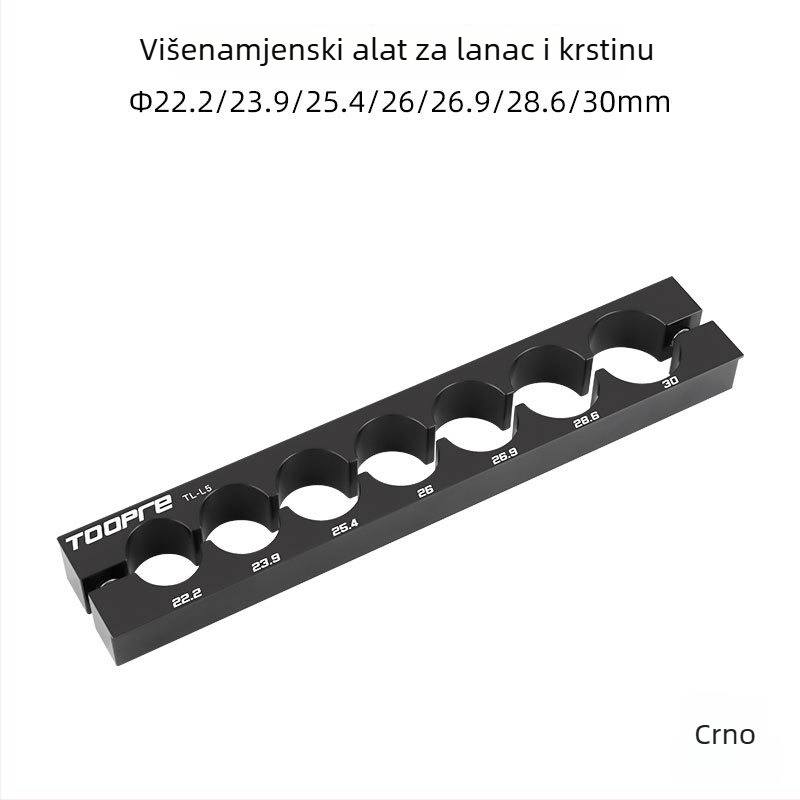 Toopre Biciklistička svornica za os - aluminijska legura, za prednju vilicu, cijev sjedala i ležaj kotača za održavanje kompleta kotača