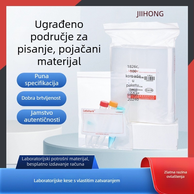 Laboratorijske ziplock vrećice za uzorke, samouzatvarajuće, debeli plast, kružni oblik, dnevna upotreba ambalaže