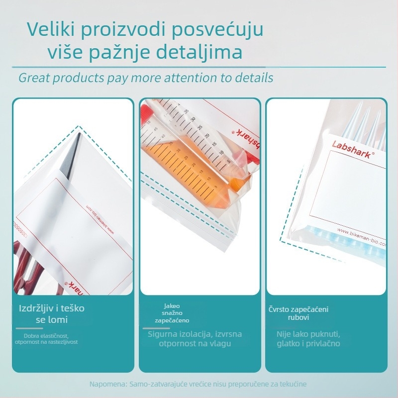 Laboratorijske ziplock vrećice za uzorke, samouzatvarajuće, debeli plast, kružni oblik, dnevna upotreba ambalaže