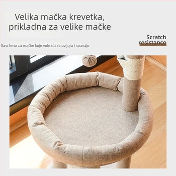 Drveno mačje stablo s integriranim gnijezdom, sisal stubom za grebanje i mačjim ležajem