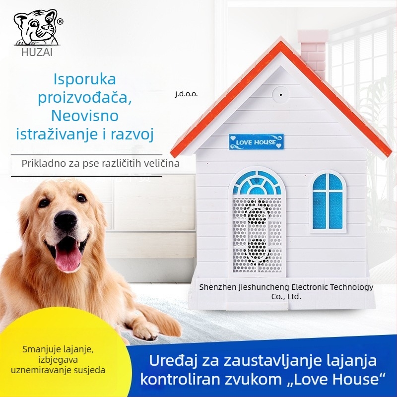 Uređaj za obuku pasa i zaustavljanje laveža — ultrazvučno glasovno upravljanje, litijska baterija, AC/DC napajanje, plastika + PCB, Tiger Boy