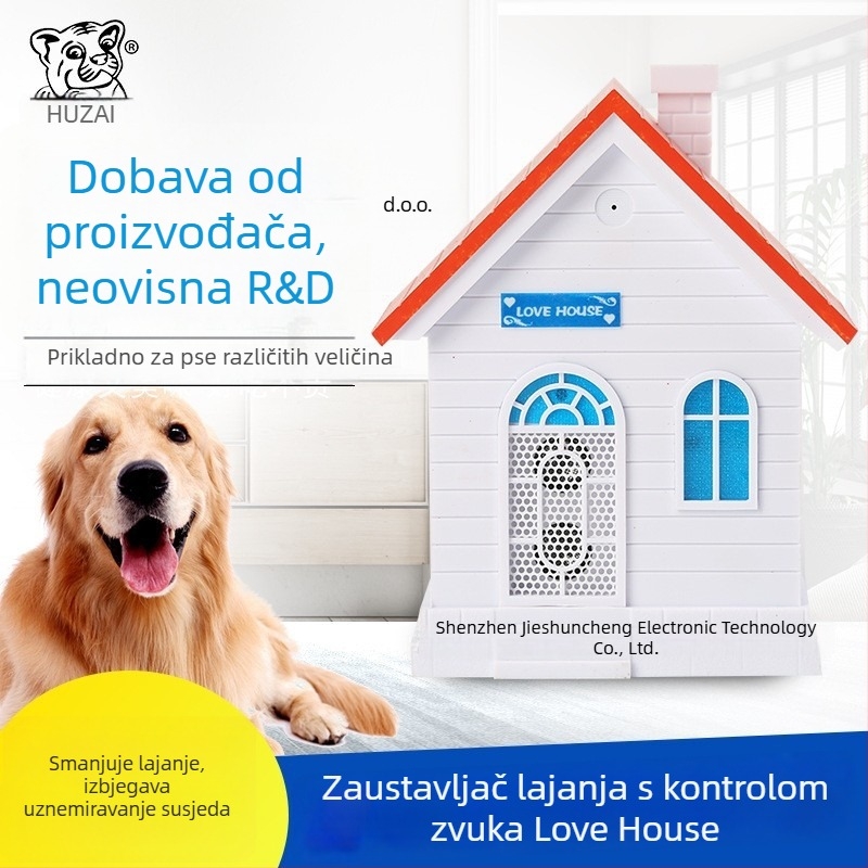Uređaj za obuku pasa i zaustavljanje laveža — ultrazvučno glasovno upravljanje, litijska baterija, AC/DC napajanje, plastika + PCB, Tiger Boy