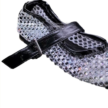 Mrežno gornje dijelo obuće sa kristalnim ukrasima, No.30 kristala, model 4445, U-oblik, Alley