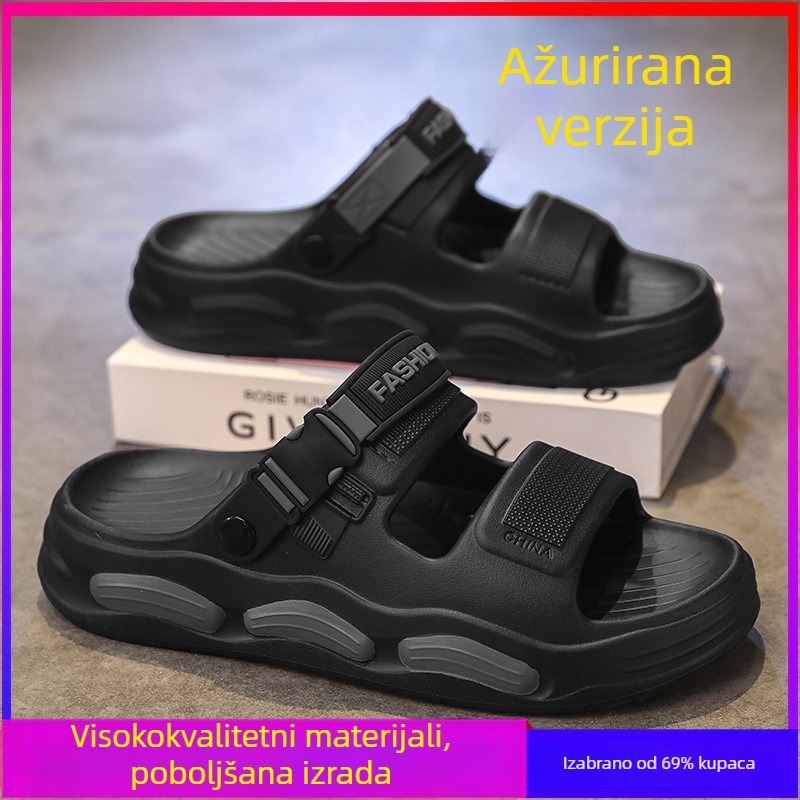 Muške PVC sandale za ljeto, s protivkliznom podlogom, lagane, otvoreni prst, dvostruka upotreba za vožnju i plažu