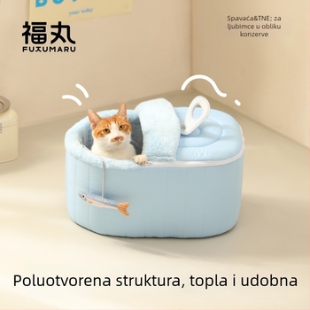 Mačje gnijezdo, poluzatvorenog dizajna, zimska toplina, sigurno, s uklonjivom i perivom konstrukcijom (materijal: quilted fabric; porijeklo: Shandong; marka: Fukumaru; pogodno za mačke)
