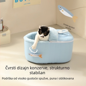 Mačje gnijezdo, poluzatvorenog dizajna, zimska toplina, sigurno, s uklonjivom i perivom konstrukcijom (materijal: quilted fabric; porijeklo: Shandong; marka: Fukumaru; pogodno za mačke)