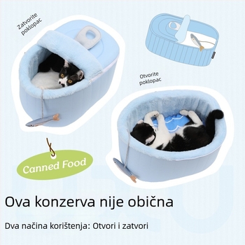 Mačje gnijezdo, poluzatvorenog dizajna, zimska toplina, sigurno, s uklonjivom i perivom konstrukcijom (materijal: quilted fabric; porijeklo: Shandong; marka: Fukumaru; pogodno za mačke)